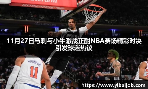 bwin·必赢(中国)唯一官方网站